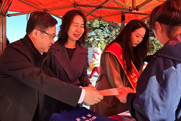 “我为亚冬献一策”人民建议有奖征集宣传活动举行