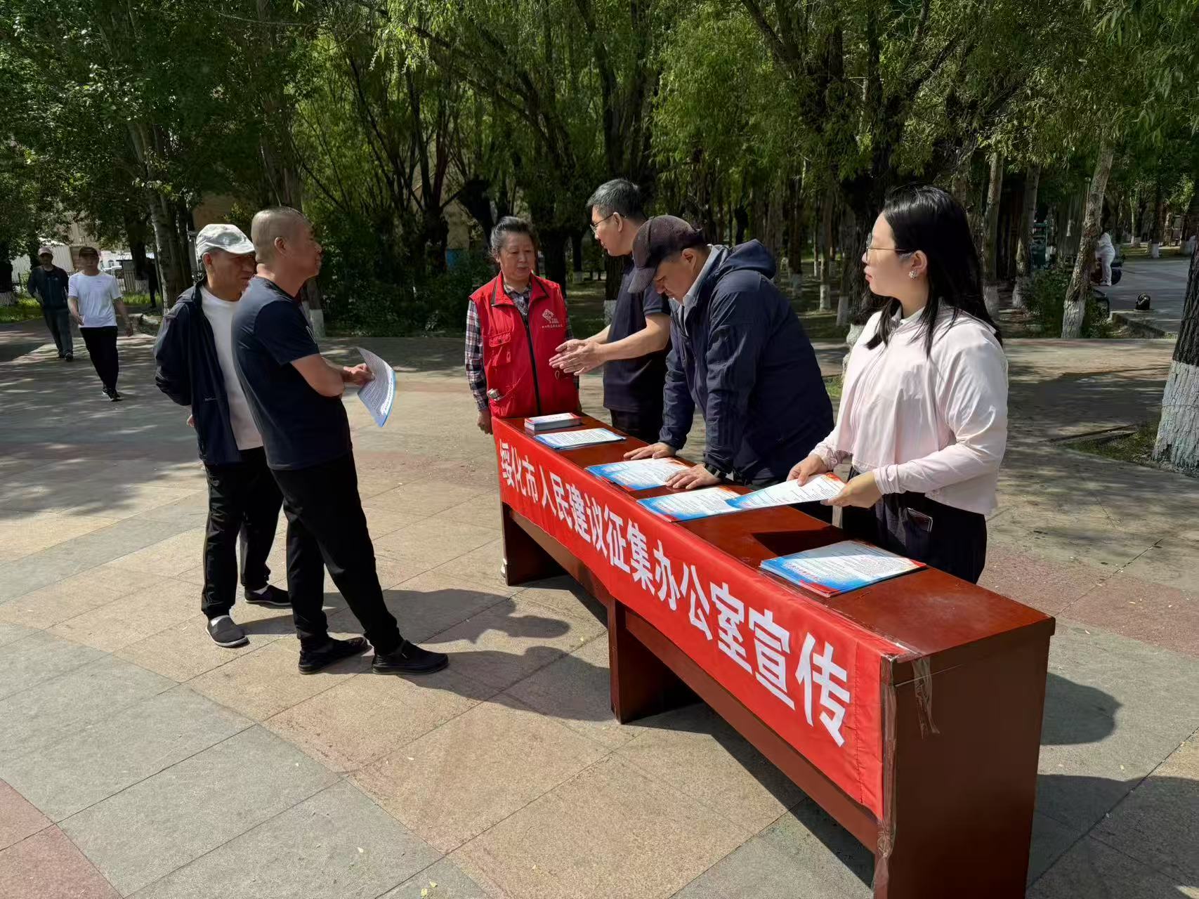 绥化市人民建议征集办公室开展集中宣传活动