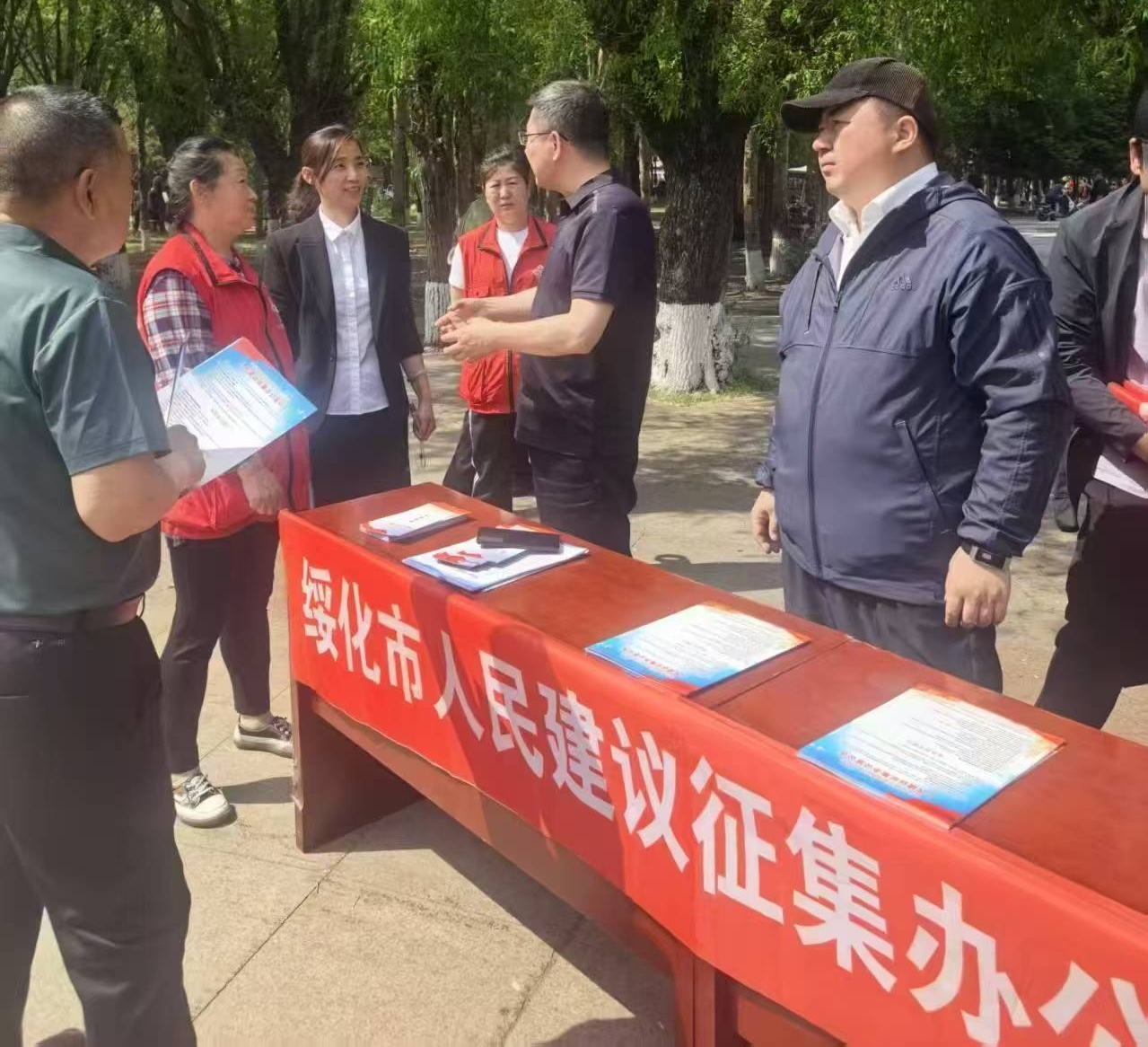 绥化市人民建议征集办公室开展集中宣传活动